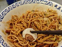 -梅溪·小伙子干挑面(安吉总店)
