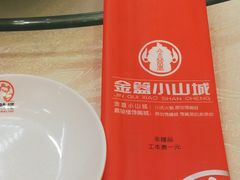 -嘉陵楼馋嘴城(簋街总店)