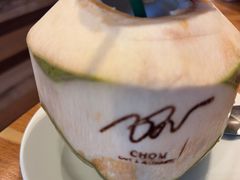 -Chom Cafe and Restaurant