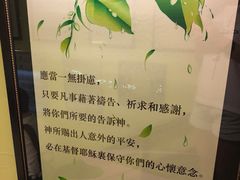 -大哥餐厅(西城花园店)