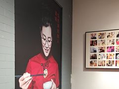 -馅老满(鼓楼店)