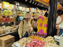 -乾芝斋·苏式糕点·碧螺春茶酥(平江路店)