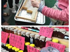 -黄埔古港