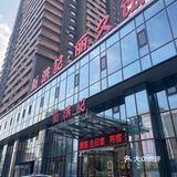 大名鼎鼎的老字号新洪记，锅包肉真不错！