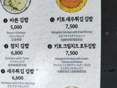 -新世界百货(明洞总店)