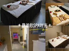 -宫七SPA·高端Massage(浦东大道店)