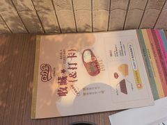 -CURRY YA 熟成咖哩專門店(深圳湾万象城店)