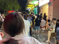 -南澳岛打卡果汁冰公司
