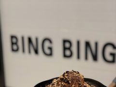 超级cocokiss奶霸-冰冰酱(新都心店)