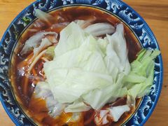 -十八梯眼镜面(五红路店)