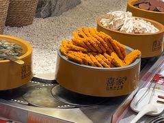 -喜家自助小火锅(乐客城店)