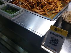 狼牙土豆-周小亮丁家坡洋芋(全国总店)
