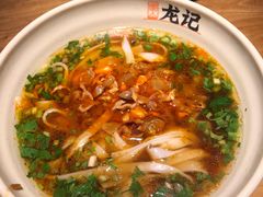 -湘人龙记老长沙米粉(华普国际大厦店)