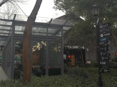 -星巴克(西湖天地店)