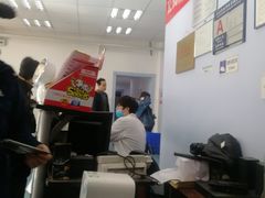 -北京赛佳动物医院