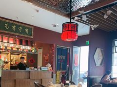 -日丰园海肠水饺·老字号大连海鲜(银泰城店)