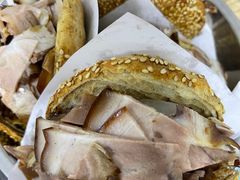 -老四烧饼铺(丽源路店)