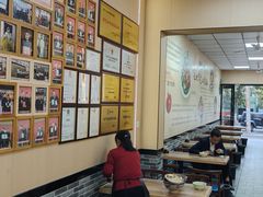 -毛大碗西府削筋面(土门店)