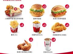 -肯德基(西稍门店)