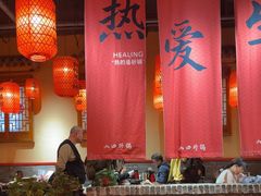 -山四砂锅(太原钟楼街店)