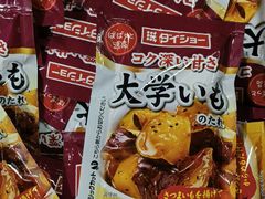 -DON DON DONKI(名珠城店)