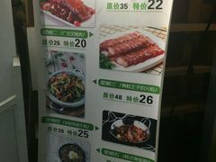 -去茶去餐厅(中央大街店)