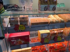 -花园饼屋·吐司蛋糕面包(星海店)