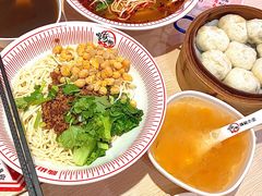 -嗨椒小面(萝岗万达店)