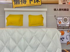 -金茂览秀城