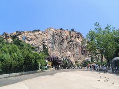 -西霞口神雕山野生动物世界