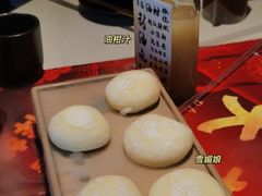 -长安·大茶饭