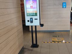 -麦当劳(大羊坊路店)