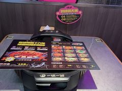 -一味一诚•鲜嫩烤鱼(昌平悦荟店)