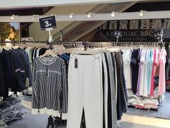 -吾悦广场(天津和平店)
