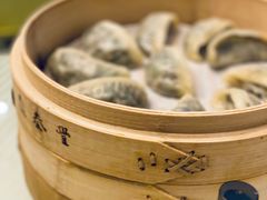-鼎泰丰(渔阳店)