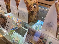 -爸爸糖吐司面包(重庆解放碑英利大融城店)