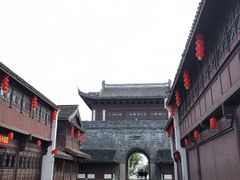 -中华孝德园