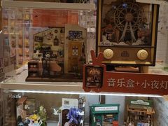 -猫的天空之城概念书店(景德镇陶溪川店)