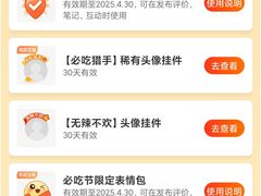 -百佳华超市(松岗店)