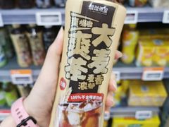 -Olé精品超市(广州太古汇店)