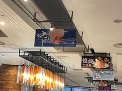 -新旺茶餐厅(嘉里城店)