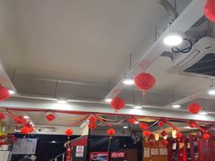 -芦月轩羊蝎子(北蜂窝店)