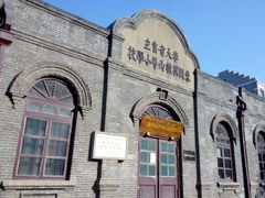 -周恩来同志少年读书旧址