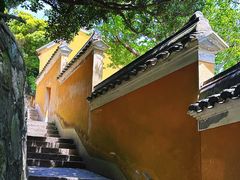 -普陀山风景区-佛顶山