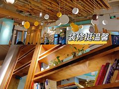 -付掌柜在成都·热炒砂锅集(金禾店)