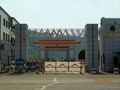 -图们国门景区