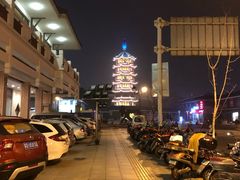 -好福记饭店(红梅公园店)