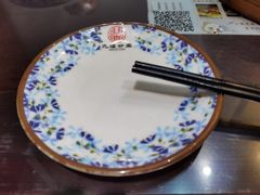 -九炉分座(个园店)