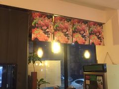 -山沟沟炒鸡(颐灏·海怡名都店)