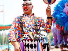 -欢乐水魔方水世界